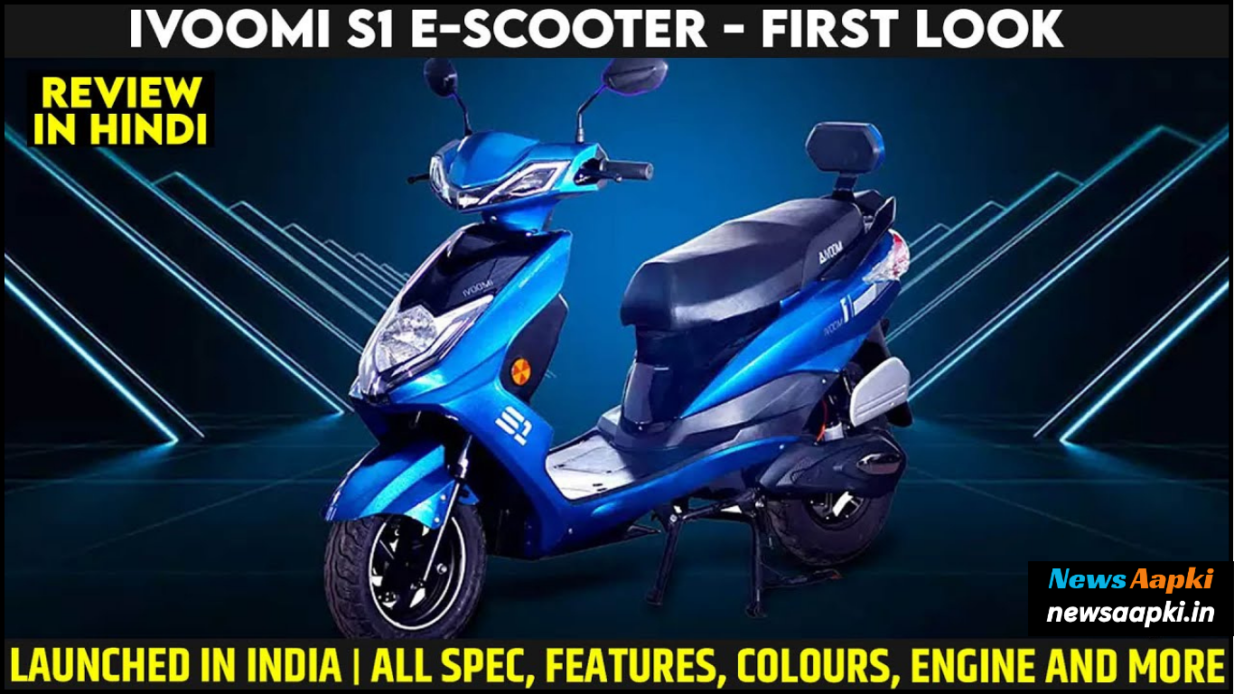 iVOOMi S1 Electric Scooter Price, Launch Date, Range, Features and Specifications