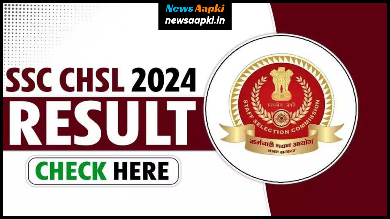 SSC CHSL Result 2024 Tier 1 Date, Cut Off, Link to Download Score Card and News in Hindi