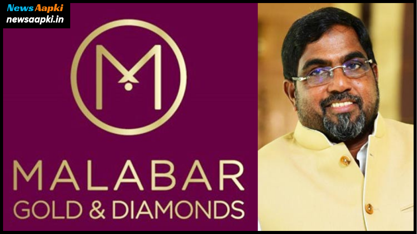 Success Story of Malabar Gold and Diamond MP Ahammed in Hindi 