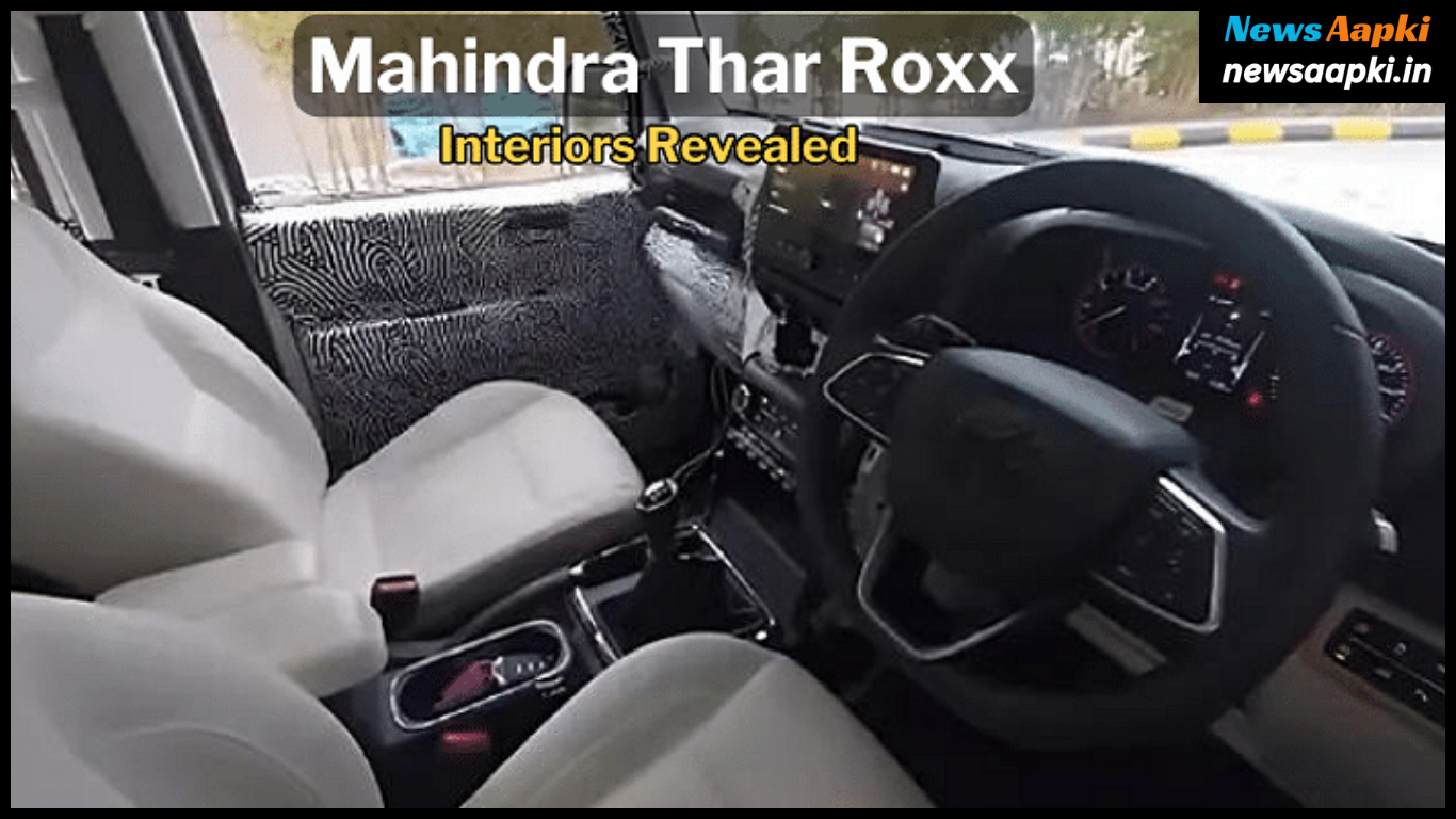 Upcoming SUV Car Mahindra Thar Roxx Launch, Price, Mileage, Interior Look, Features and Specifications in Hindi